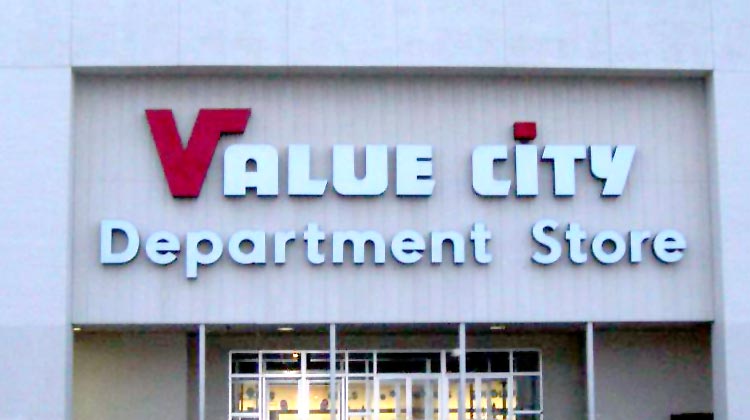 Value City Furniture Black Friday 2014 Ad Find The Best Value