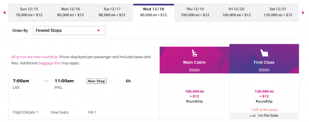 Your Guide to the Hawaiian Airlines Award Chart - NerdWallet