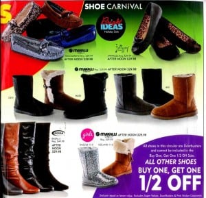 shoe carnival ladies boots
